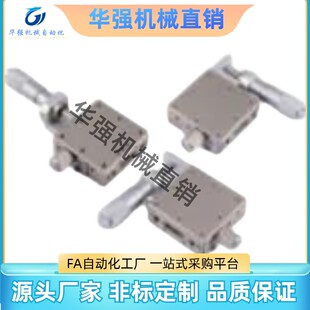 上隆款直线滚珠型X轴滑台-台面尺寸40×40 CBSX40 LBSX40 RBSX40