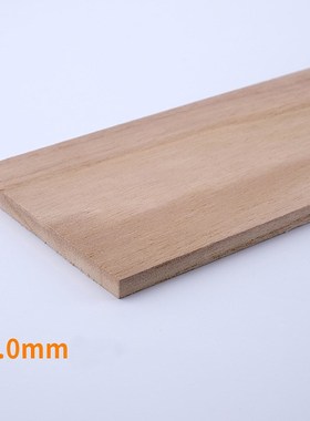 4/5/8/10mm Aviation Model Layer Board Plywood Plank DIY Hand