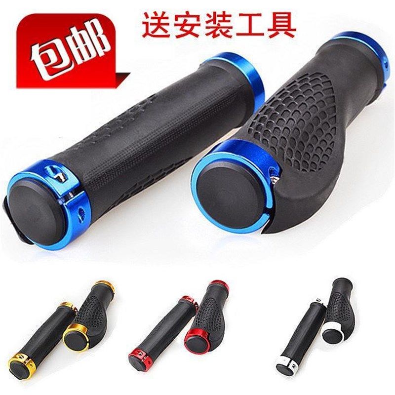自行车把套羊角牛角通用橡硅胶山地车副把单车手柄握把套骑行配件,自行车/骑行装备/零配件,自行车把套,淘宝优惠券,粉丝福利购,淘宝优惠卷