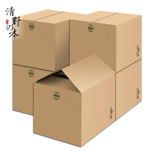 清野の木搬家纸箱50*40*40ycm十只无扣手收纳箱整理箱装书纸箱打