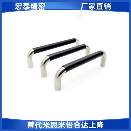UWANSL10-80/100/110/120/125/160/200/250-27/50 圆型拉手带橡胶