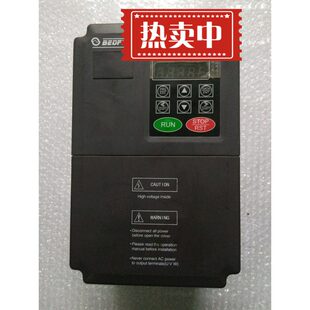 7.5KW 热销议价百德福 4010 变频器 B603 包好用议价