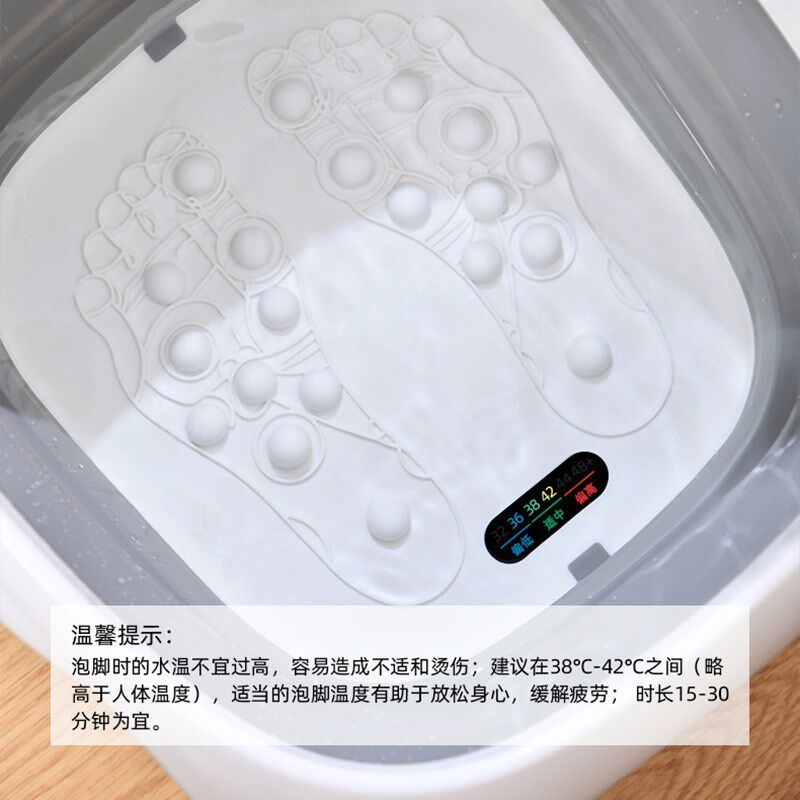 折叠泡脚盆保温带盖家用按摩脚底养生洗脚桶便携收纳感温足浴盆