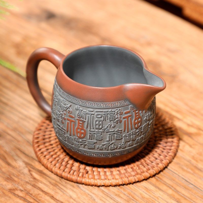 广西钦州坭兴陶 百福公道杯 主人杯泥兴陶茶壶紫砂茶具公杯分茶器,餐饮具,公道杯,淘宝优惠券,粉丝福利购,淘宝优惠卷