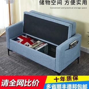 网红储物沙发小户型客厅双人简易多功能卧室阳台小沙发家用经济型