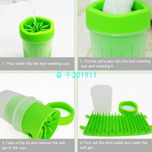 推荐2019 Convenient Portable Silicone Pet Paw Plunger Mud Cl