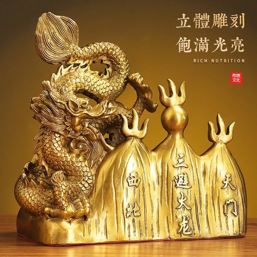 全铜避火龙摆件厨房在西北角乾卦黄铜辟火龙瓶子化解八卦火烧天门