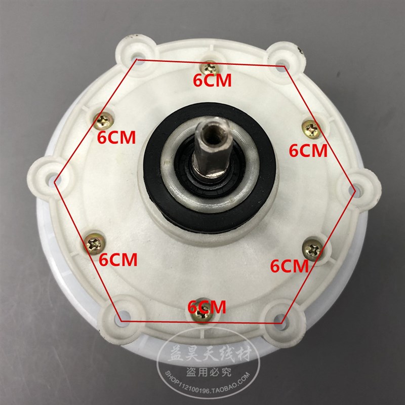 推荐美菱XPB90-22Q1S洗衣机XPB65-2259S减速器变速器齿轮包机箱轴