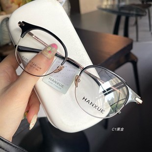 超轻纯钛冷茶色复古半框眉毛眼镜框男可配变色近视眼睛镜架女8131