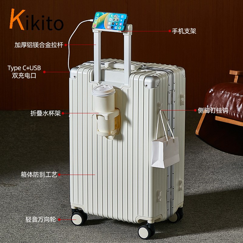 大容量行李箱新款铝框拉杆箱24万向轮I密码旅行箱登机箱皮箱子男