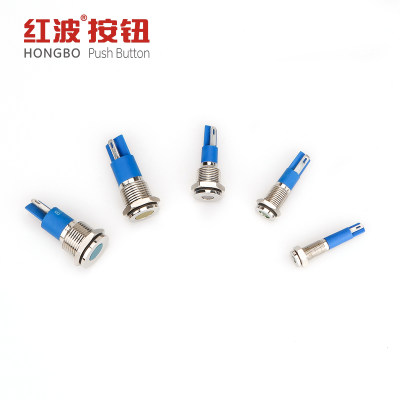 金属指示灯6mm/8/10/12/14不锈钢小型信号灯3V5V12V24V36V48V220V