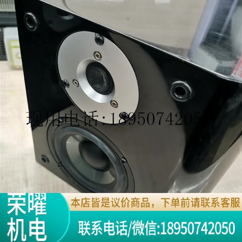 名氏风三角形高保真音箱一对 成色很好!一个高音膜轻微凹陷议价