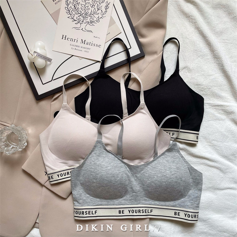运动内衣女跑步防震聚拢薄夏季防下垂休闲黑色胸罩无钢圈文胸,女士内衣/男士内衣/家居服,文胸,淘宝优惠券,粉丝福利购,淘宝优惠卷