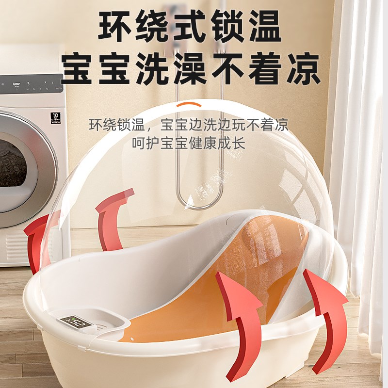 婴儿洗澡盆宝宝浴盆家用婴幼儿坐躺托神器浴架浴床浴网新生儿用品