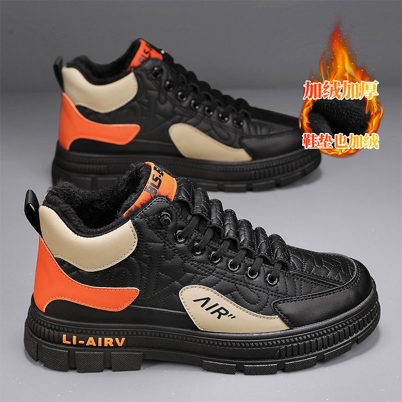 男鞋冬季加绒加厚保暖棉鞋青少年高帮厚底增高运动休闲跑步老爹鞋