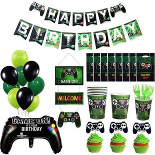 plate decoration napkin party cup boy game 速发Video paper