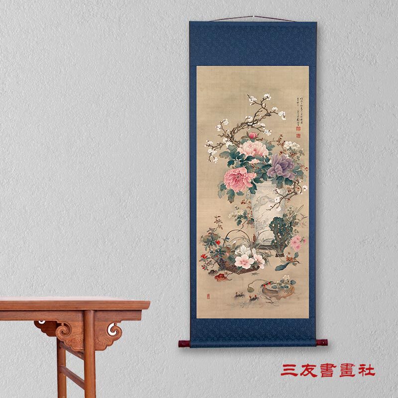 国画花鸟挂轴 平安富贵吉祥画装饰画 真迹微喷复制成品已装裱立轴