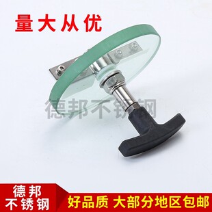 视镜带刮板 带刷视镜 打u孔玻璃带刮板 打孔视镜带刷子 钢化视镜