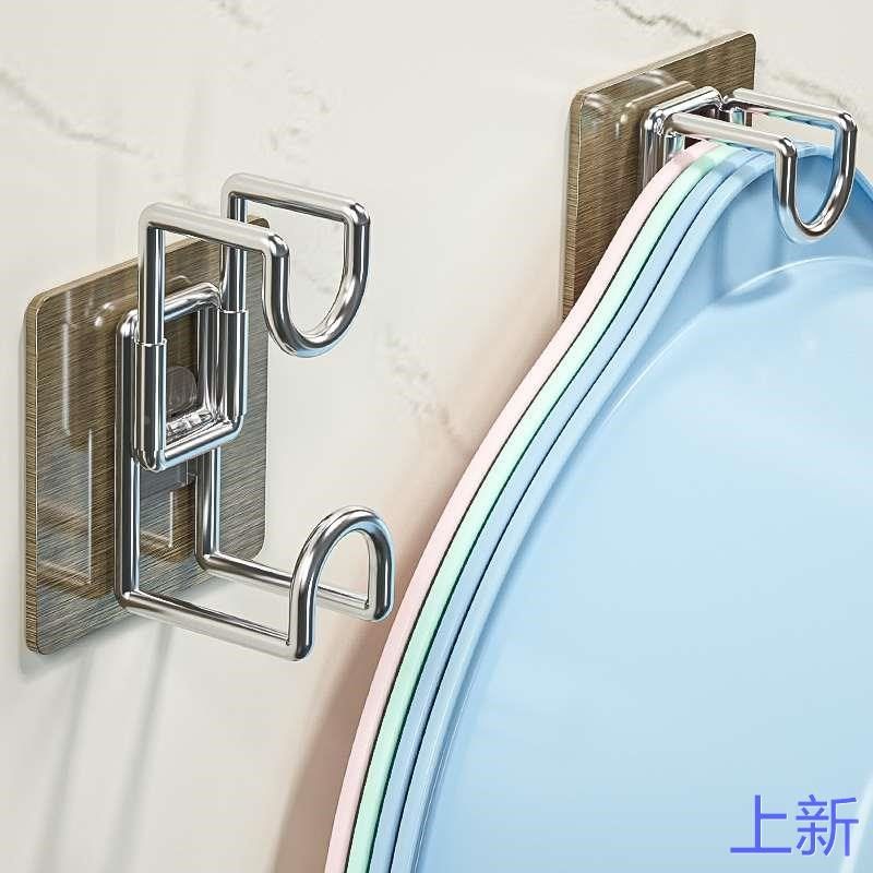 脸盆挂钩盆子收纳架挂盆神器免卫生间打孔壁挂式浴室置物架不新款,收纳整理,挂钩/粘钩,淘宝优惠券,粉丝福利购,淘宝优惠卷