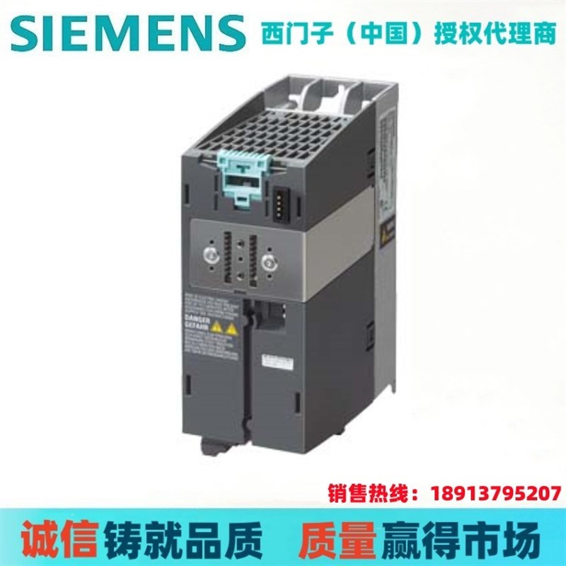 西-子6SL3803/3201/3252门0BD23/0BE23/0BB01-8SA0/2AA0/0AA0现货