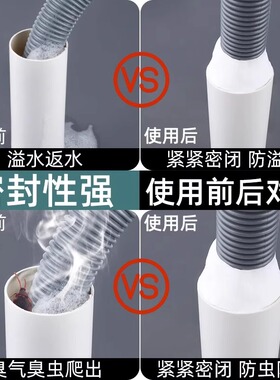 空调洞堵塞e泥封堵补墙泥填充防下水管道白色堵漏堵洞密封胶泥神