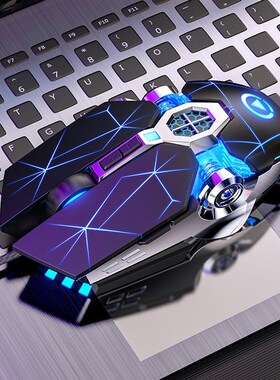 Pro Gaming Mouse 3200DPI Adjustable Silent Mouse Optical LED