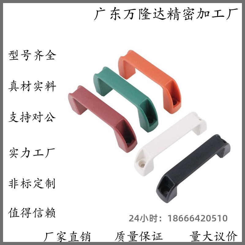 GHHD19/26/28-A/P 铝合金型材铝合金把手90 120 180孔距拉手