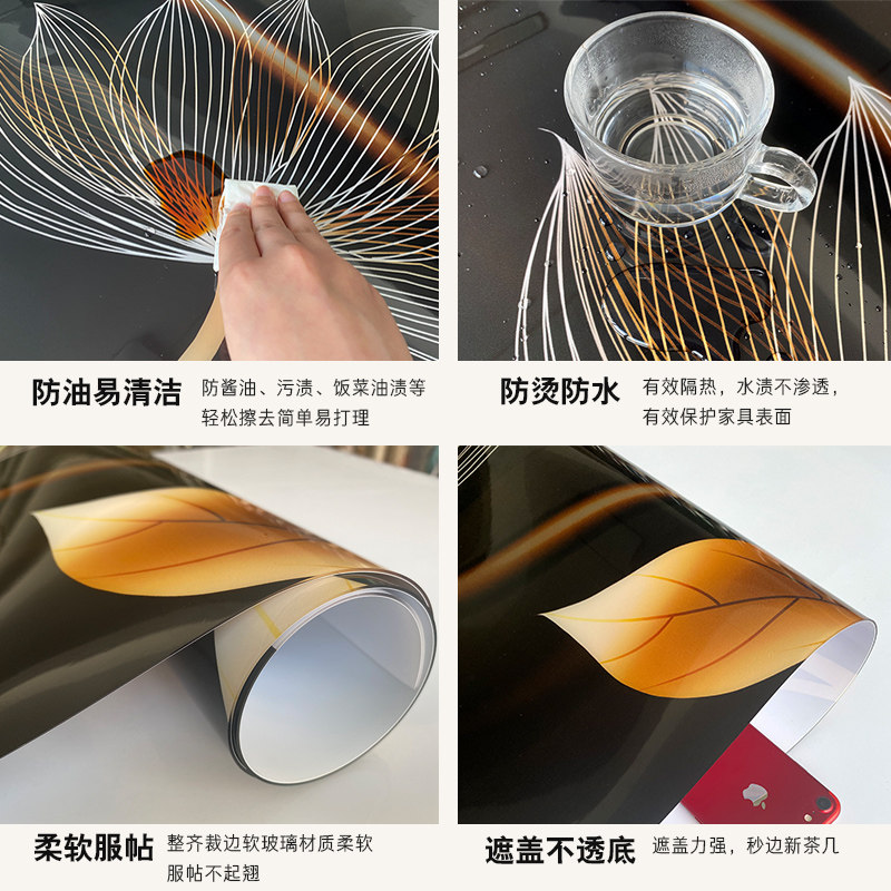 茶几垫桌布防水防油防烫免洗pvc软玻璃桌面保护膜餐桌垫简约现代,居家布艺,桌布,淘宝优惠券,粉丝福利购,淘宝优惠卷