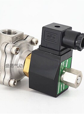 4分不锈钢常开电磁阀 2WT160-15水阀气阀 DN-15 220V 24V TXPC