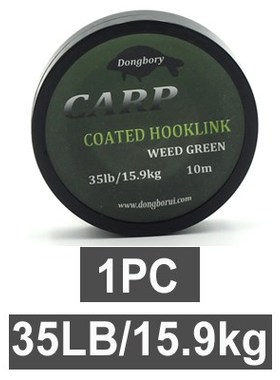 10M Carp Fishing Line Coated Hook Link Hair Rig Hooklink Rig