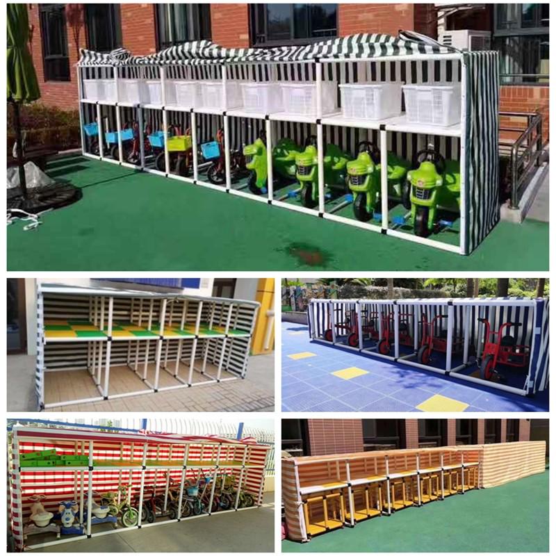 车架玩具车架幼儿园二架物防雨架户外置储物柜收纳平衡三轮童车