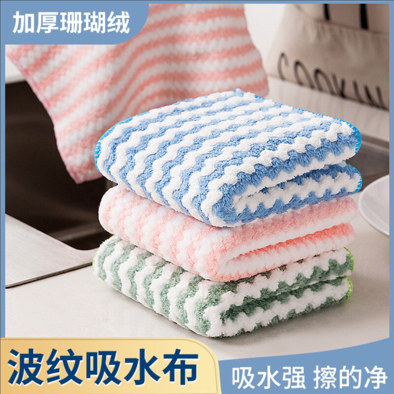 加厚洗碗布吸水不易掉毛抹布厨房清洁巾去油刷擦桌子毛巾神器