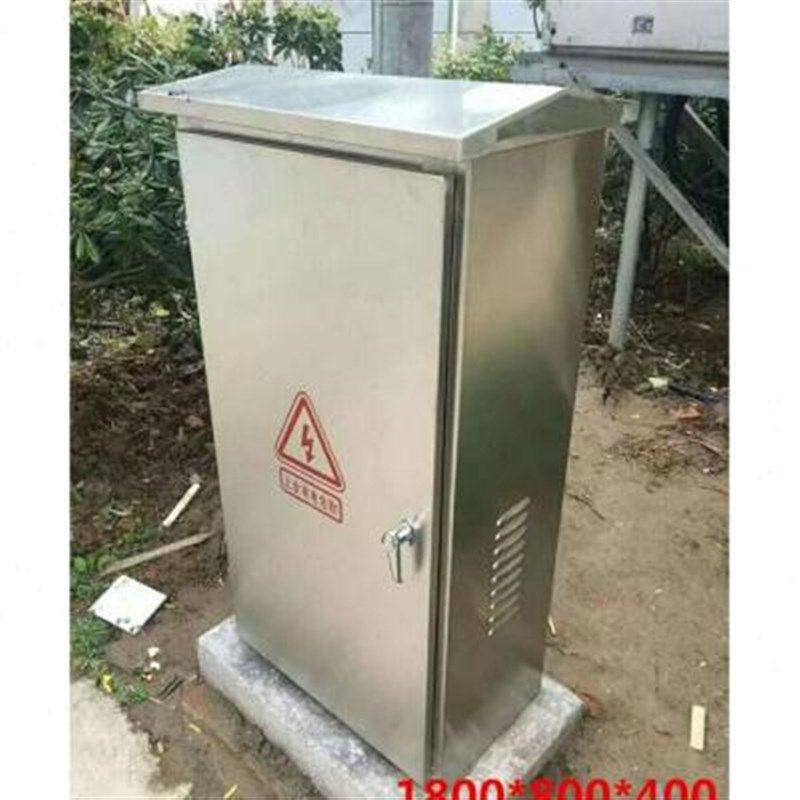 304不锈钢配电柜室外电箱防雨落地柜电控柜端子箱设备控制柜动力3,电子/电工,配电控制柜/控制箱,淘宝优惠券,粉丝福利购,淘宝优惠卷