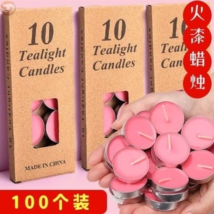 迷你小厨房蜡烛加热餐具酒精灯儿童小蜡烛家用酒精炉茶炉一次性