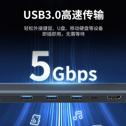 Typec拓展坞扩展USB分线器3.0转接头hub集线w雷电HDMI投屏VGA笔记