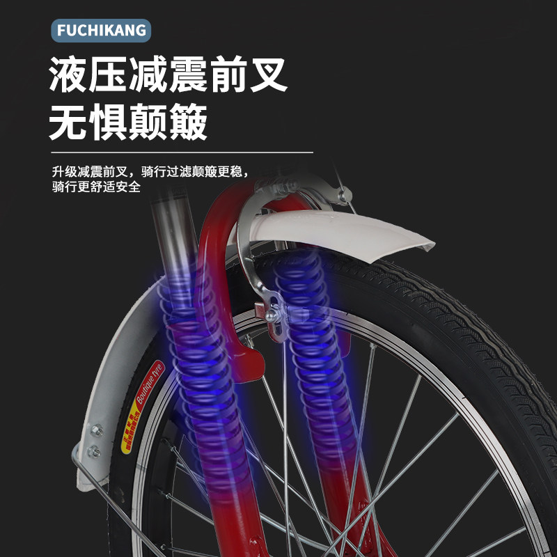 老年三轮车人力车老人代步车脚蹬脚踏自行车成人三轮车双人车轻便