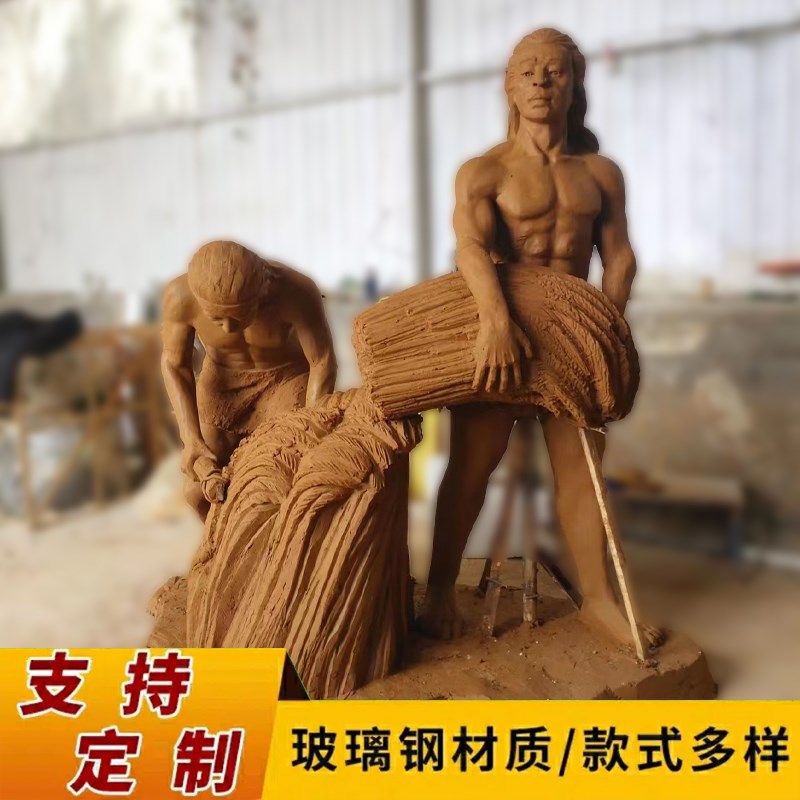 玻璃钢人物雕塑定制仿铜户外真人头像半身全身红军现代公园雕像