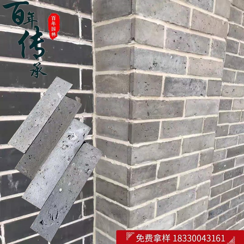 老青砖片仿古砖外墙砖中式文化砖电视背景墙文化条砖贴片室外