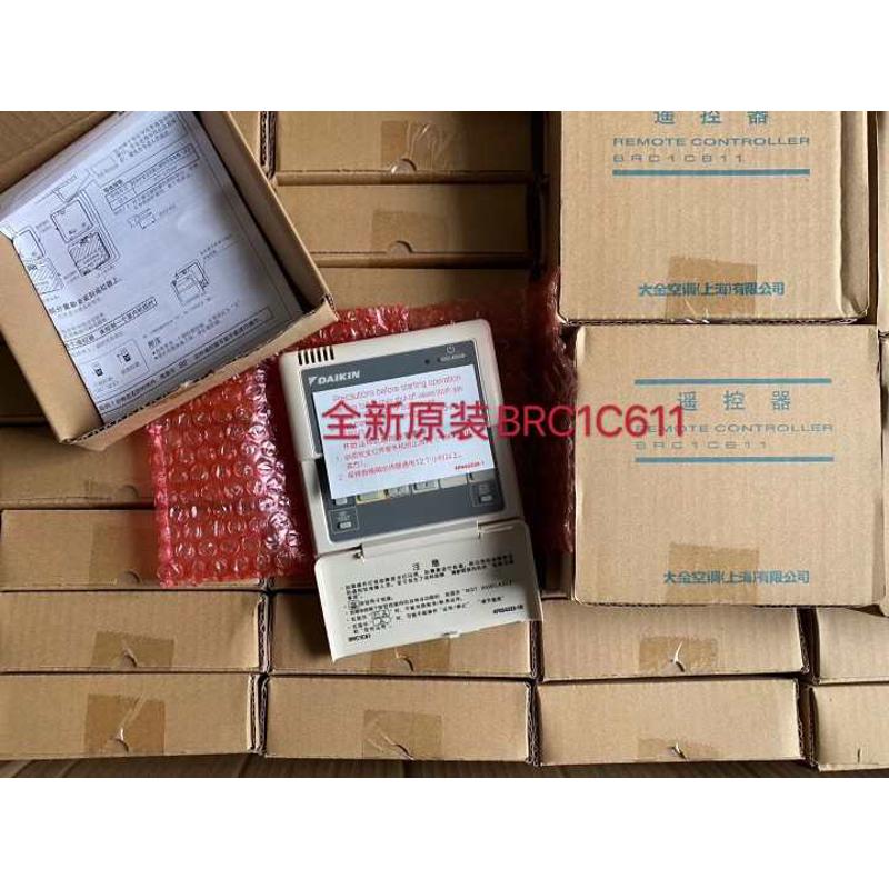大金空调线控器 BRC1C61 中央空调  控制面板 大金手操器BRC1C6