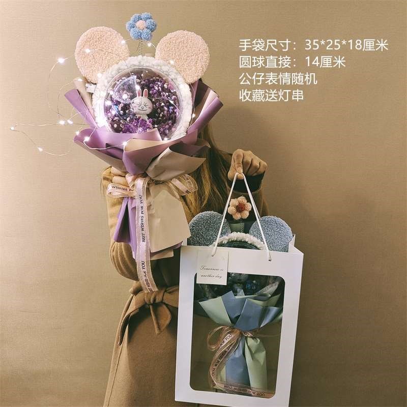 满天星干花束波波球满天星花束摆件情人七夕节礼物送女友生日新款