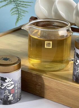 茶莫停·2023年 老麻黑 普洱茶(生茶)8g