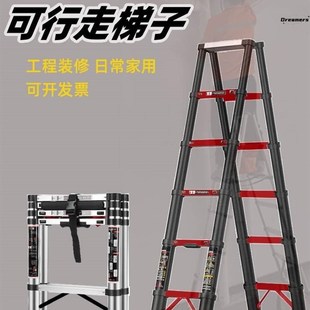 木工合梯梯子人字装 修家用人字梯电工工程专用工地实木梯加加