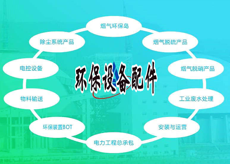 承压绝缘子 t515-4