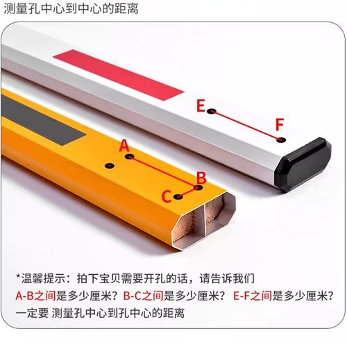 道闸杆直杆4米拦车挡车升降杆小区门禁起落O杆停车场八角道闸栏杆