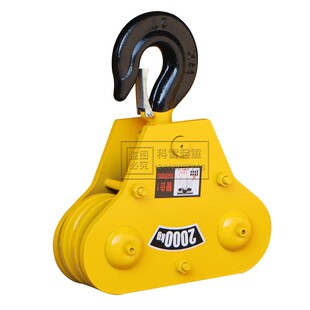 双滑轮低净空吊钩 钢丝绳电动葫芦 抓钩 下钩 钢轮1/2/3/5/8T