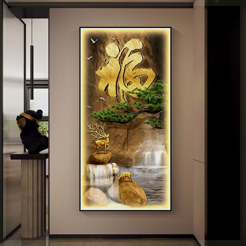 抖快新中式福字寓意好玄关装饰画山水进门正对墙挂画福鹿入户发光