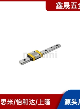 C-MLG12 C-MLG15 -70 95 110 120 145经济型微型直线导轨滑轨滑块