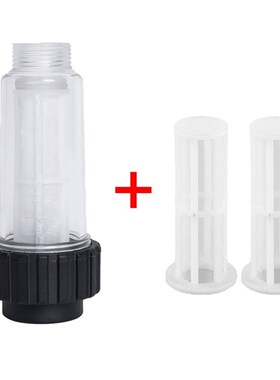 速发Car Washer G 3/4'' Water Filter For Karcher K2 K3 K4 K5