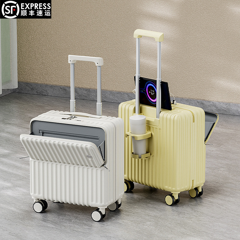 前开盖18寸行李箱多功能小型轻便登机箱20寸女拉杆箱密码男旅行箱