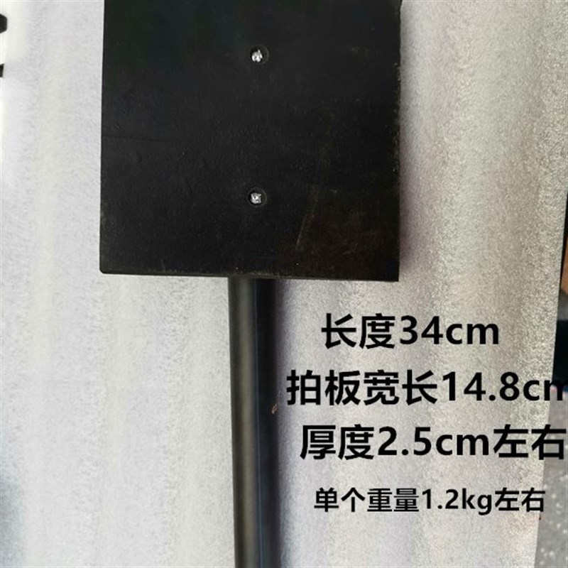 瓷砖大号拍板代替胶皮锤橡胶锤更好用新款夹铁板晋亚拍板贴砖
